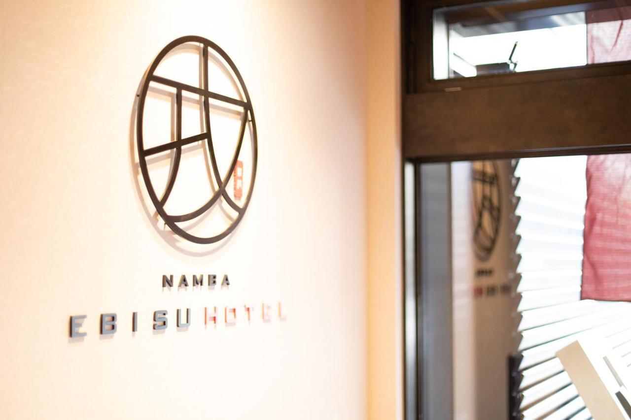 Namba Ebisu Hotel Osaka Zewnętrze zdjęcie