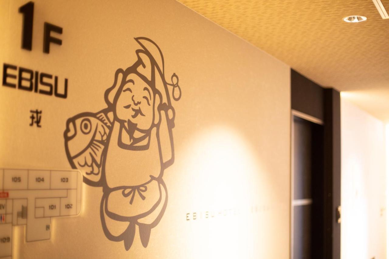 Namba Ebisu Hotel Osaka Zewnętrze zdjęcie