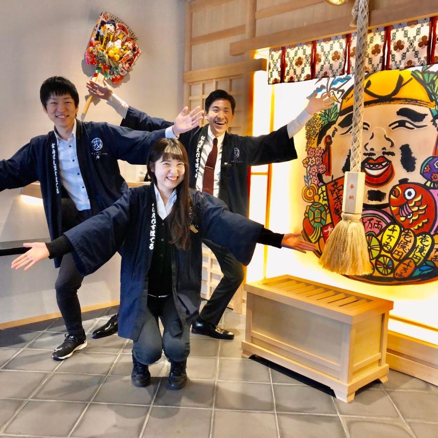 Namba Ebisu Hotel Osaka Zewnętrze zdjęcie
